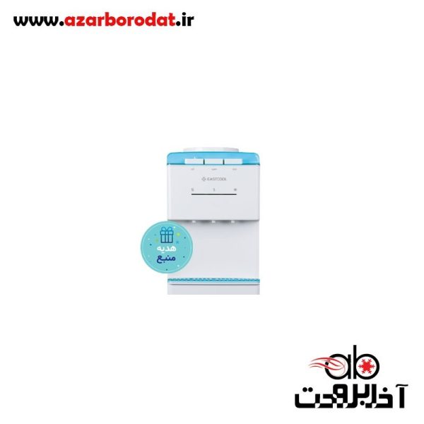 آبسردکن رومیزی 3 شیر ایستکول مدل DW414