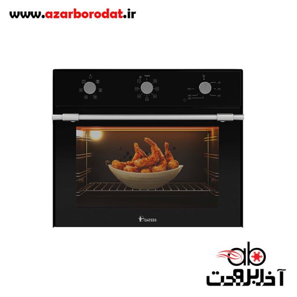 فر برقی 46 لیتری داتیس مدل DT-730